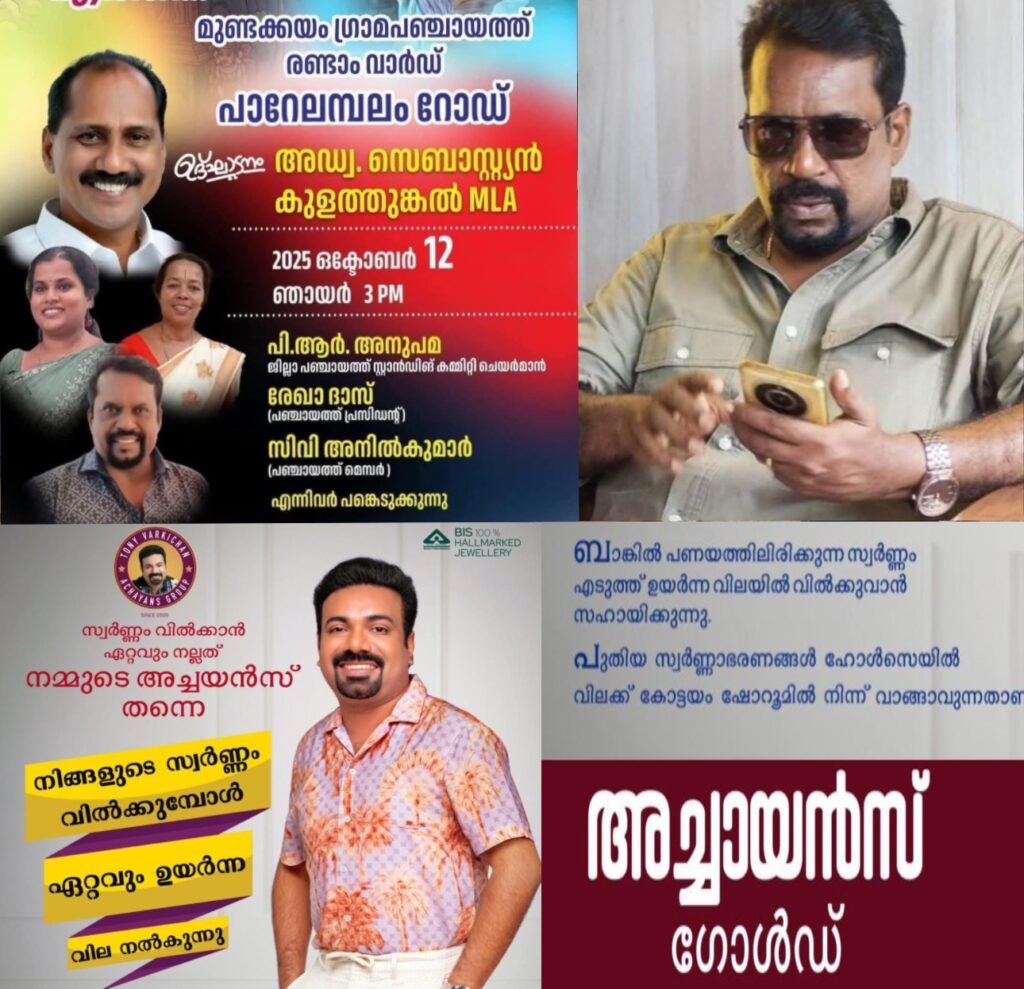 06c29337-c2a2-4a33-86d7-3c94c409c28d