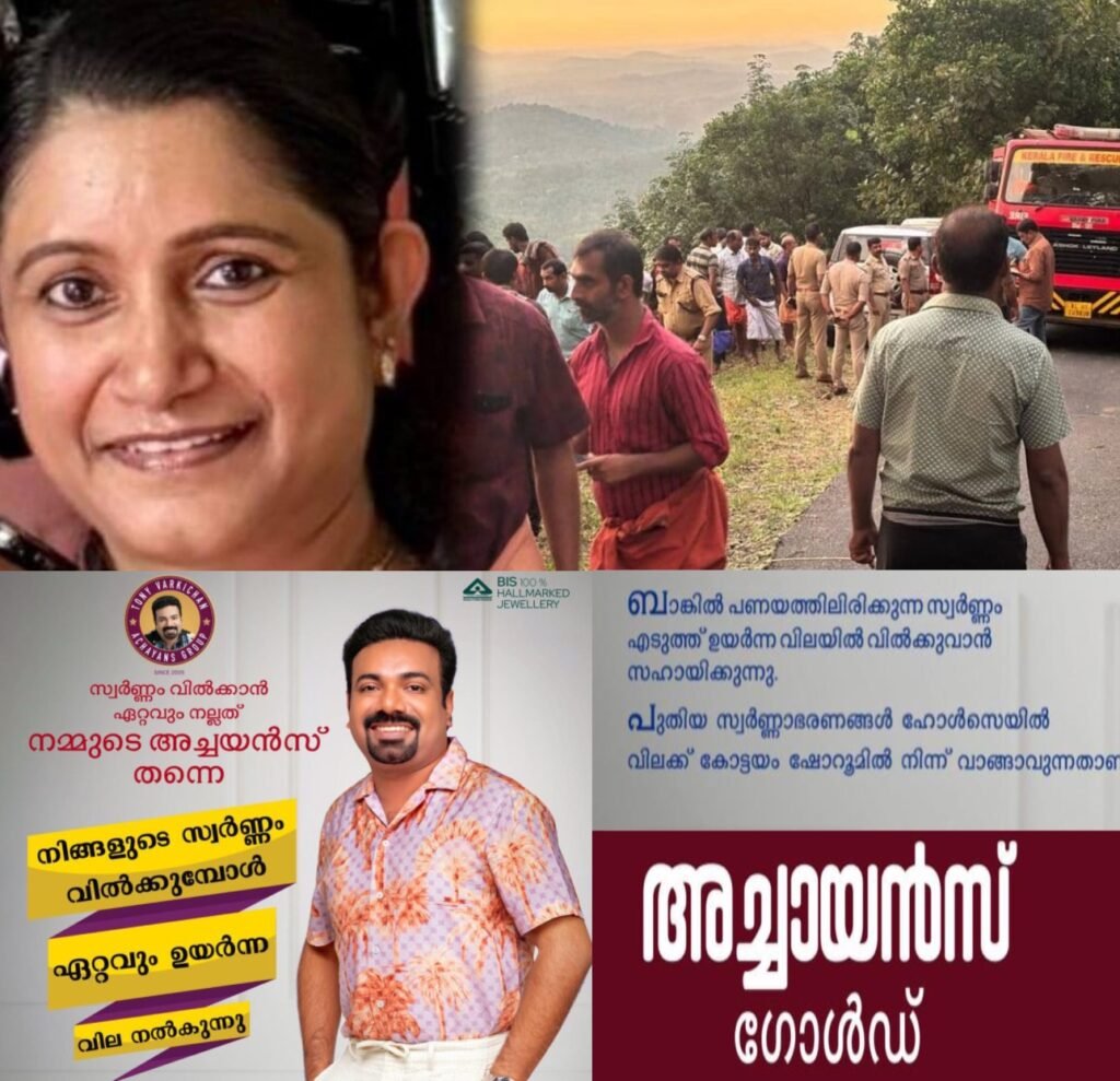 0f7af9f3-af29-4388-80e0-d7c4b023c436