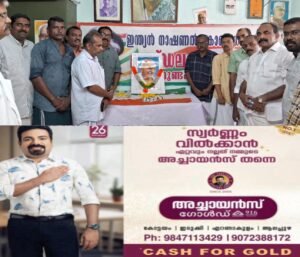 15bd534b-1463-4ae7-9c88-b5d6af4bc9d2