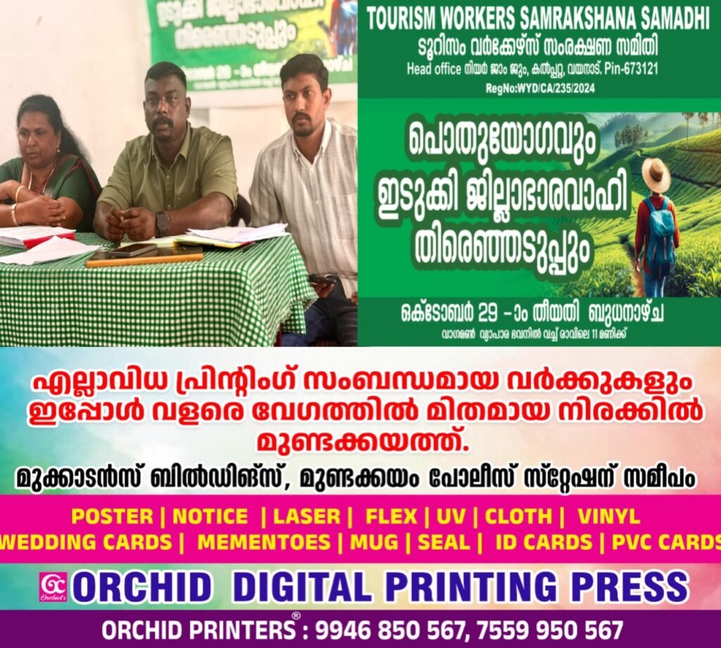 2ca84305-550f-4810-a0c0-fed0ac49bb95