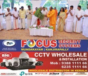 53ac7f87-bf00-48a3-a5df-f0e205e53d78