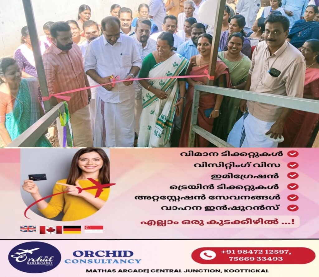 57212804-c331-43b3-816f-b2a1c215d268