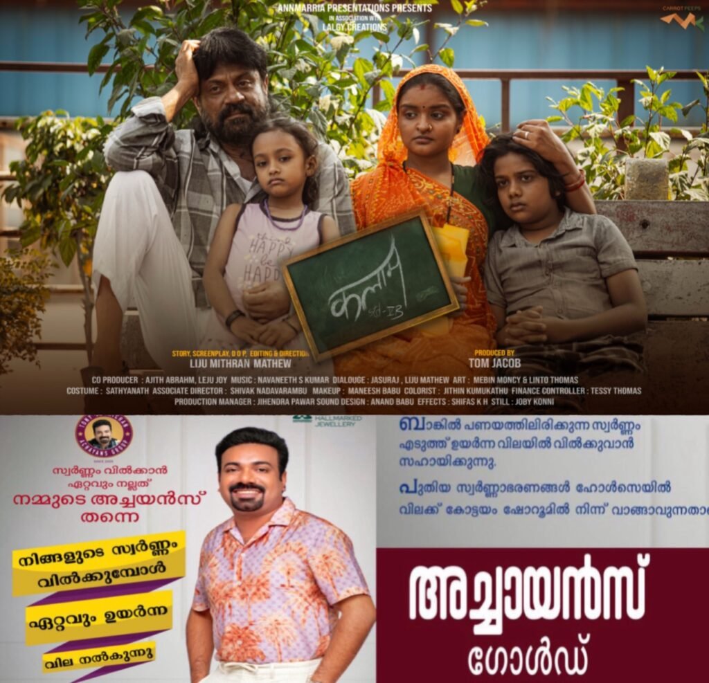 931fd66f-993e-4bfb-8991-1f4bb6ebbb6d