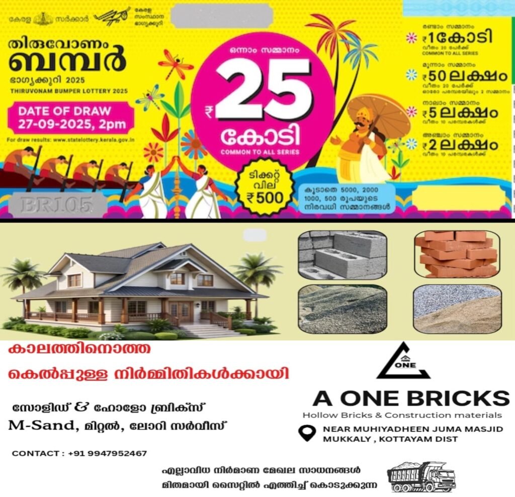 a5ed1978-c3ce-4a00-ab4e-f26f3dc005a4