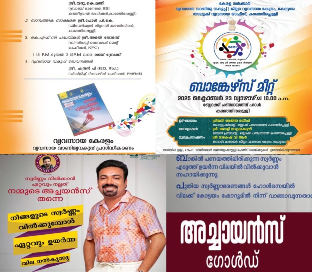 aeb4c94f-a0ad-4b41-bed7-6ce2b677f3a7