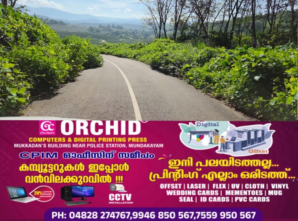 b20759f4-483d-44fc-b7ba-70b2e25b5d44