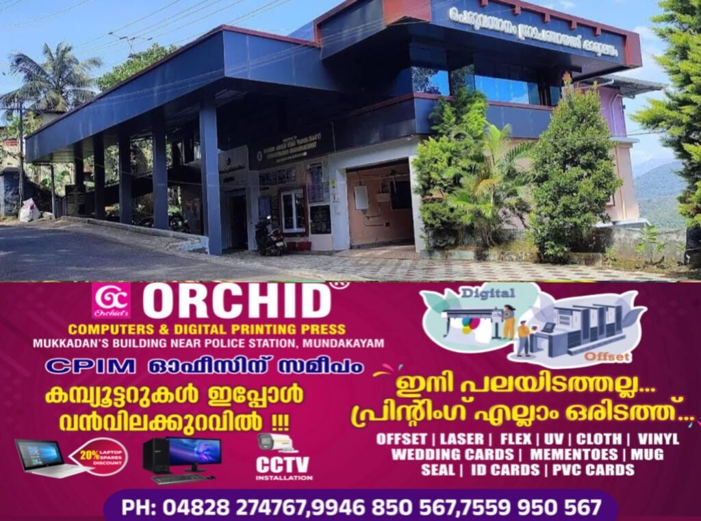 bd032445-0d9a-4668-a050-05de749df5d4