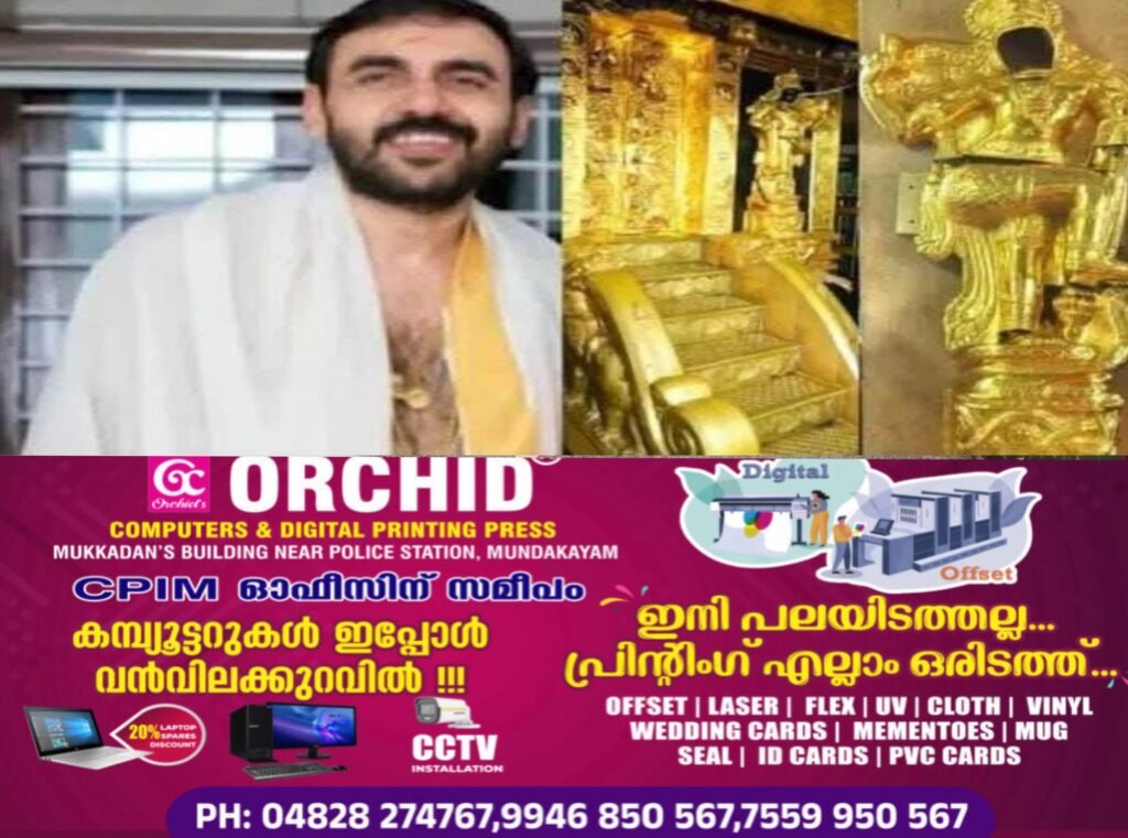 c0291e49-96c8-4d47-83c8-1d6e23d52be0