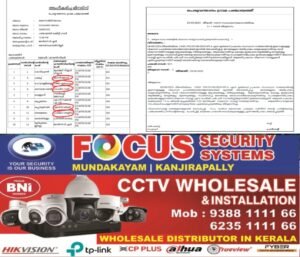 c45324e9-9f2f-4d5c-a80f-1c73c0407527