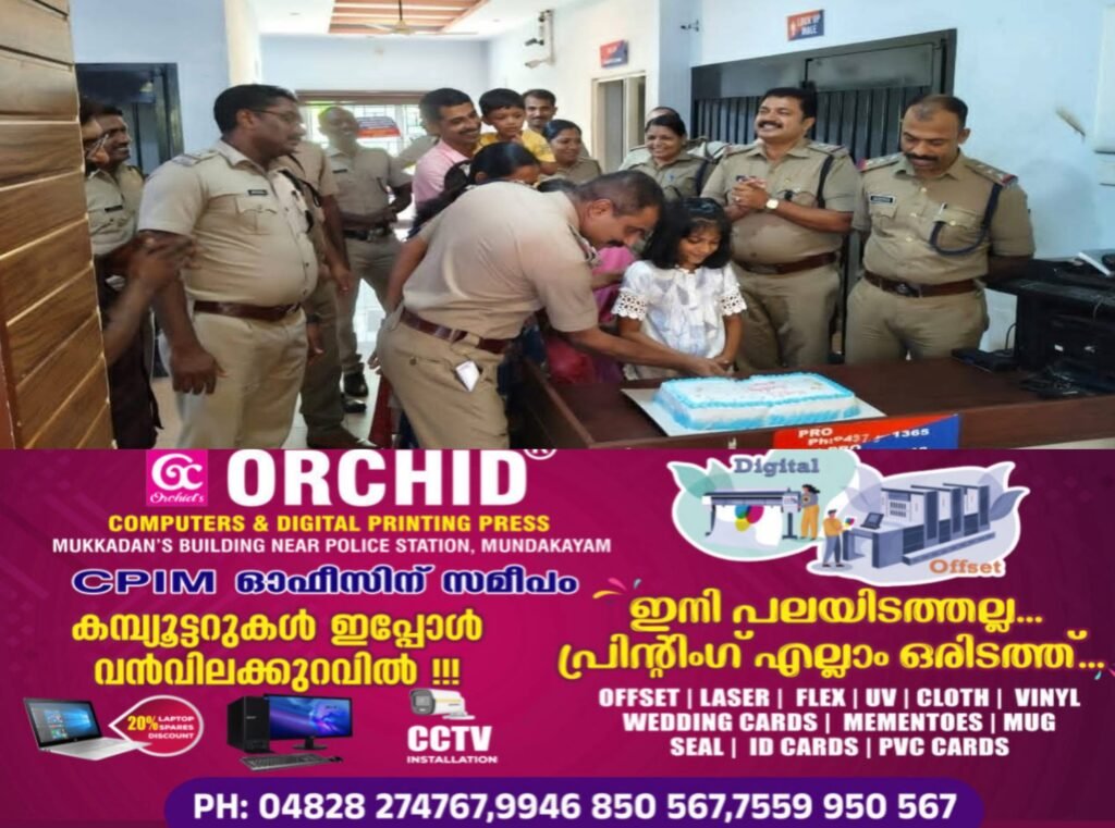 c59eb18f-e1cf-44ac-8a76-afd4d1511bf2