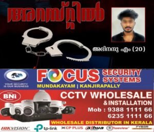 cccffd68-1dfd-42a9-ac13-5bf1ab47fe76