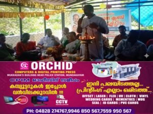 d940a783-5720-43f6-86f5-99a38892cfe9