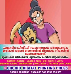 dd63276c-2e37-4ff5-83d8-023f58bda8f0