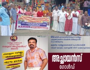 e00f4541-3401-4dee-9031-910eb79d994f