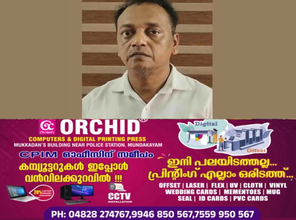 f0006a85-3b29-4a97-a35f-78a3dfc42340