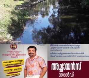 f0944f79-2264-4692-85b2-e6b807856609