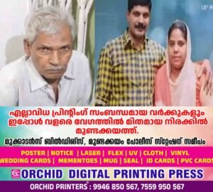 f210003c-acae-44b9-89d4-b421deae0afe