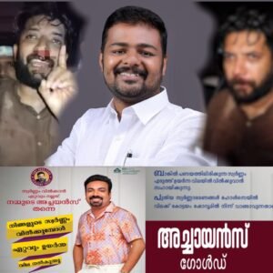 f8aecdc8-ff88-4f5d-910f-3e02e5366ed9