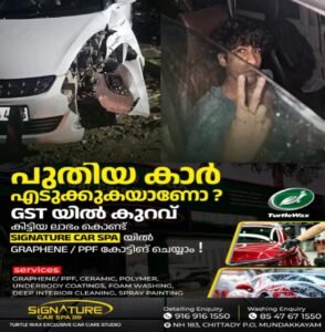 09cfdadd-4186-482f-a627-11cedcc30c04-1