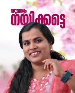 67094ed6-d4e7-4cea-be6e-cfdf2b6b7387