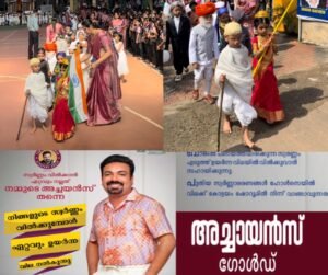 93d47e9b-003f-413d-966e-667652dd181c