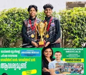 1aa5bbec-f6f6-44ef-a77d-a3c422f3ec69