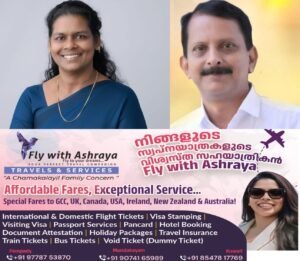 32bdd0fe-03b2-4729-9557-bc77b9476db9