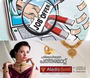 52a0121c-9ea2-46a8-8f9b-6682edcf7064