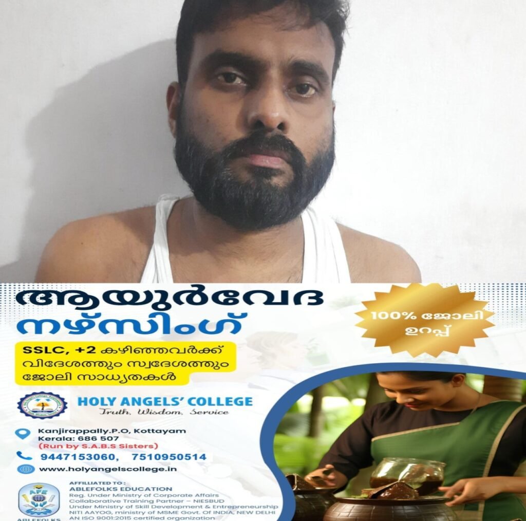 6e66958f-c79e-4252-8df1-86aba1a65856-1