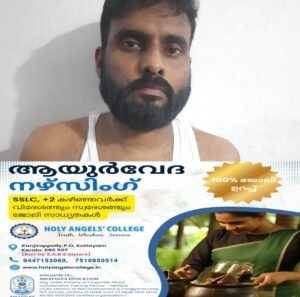 6e66958f-c79e-4252-8df1-86aba1a65856-1