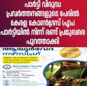 6f053919-3ca1-44ff-a687-62c7bce4aebe