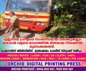 7f2354ec-c072-4708-a1ad-1e3187fdaa95