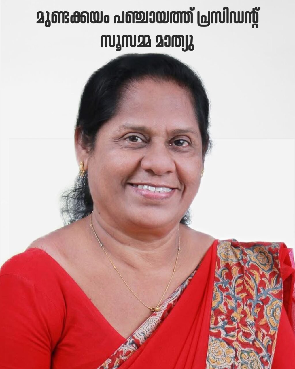 80f7c191-ab71-4dbc-9686-b6be24dfe1da