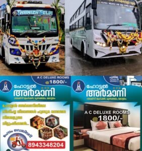 8f7fc82d-0a92-47c2-b3c3-b5c48a4ca344