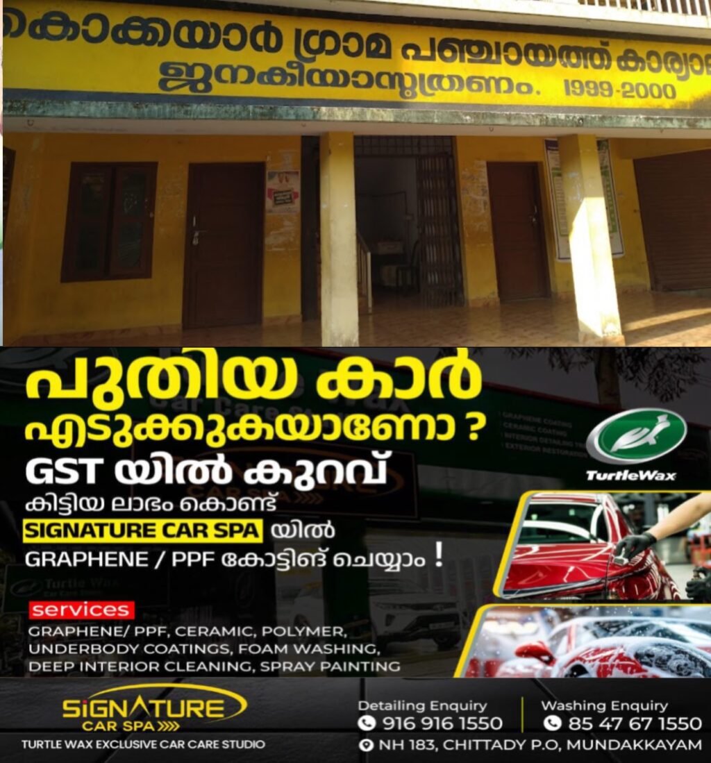 8f92cc77-a765-417c-9f7f-2d3fcce78fcb