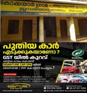 8f92cc77-a765-417c-9f7f-2d3fcce78fcb