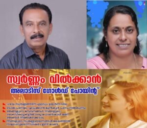 900e6b90-b938-42e4-a37d-3a5adabe1744