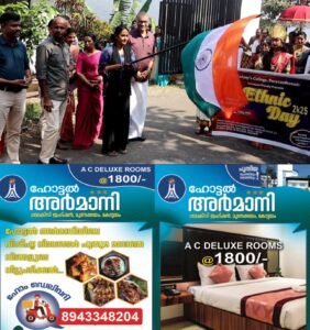 b1c9aa96-b081-496a-9346-d6e08880dc00