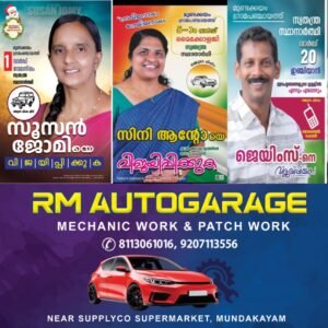 b7b8dd08-89af-489e-9d28-03260fdfe558