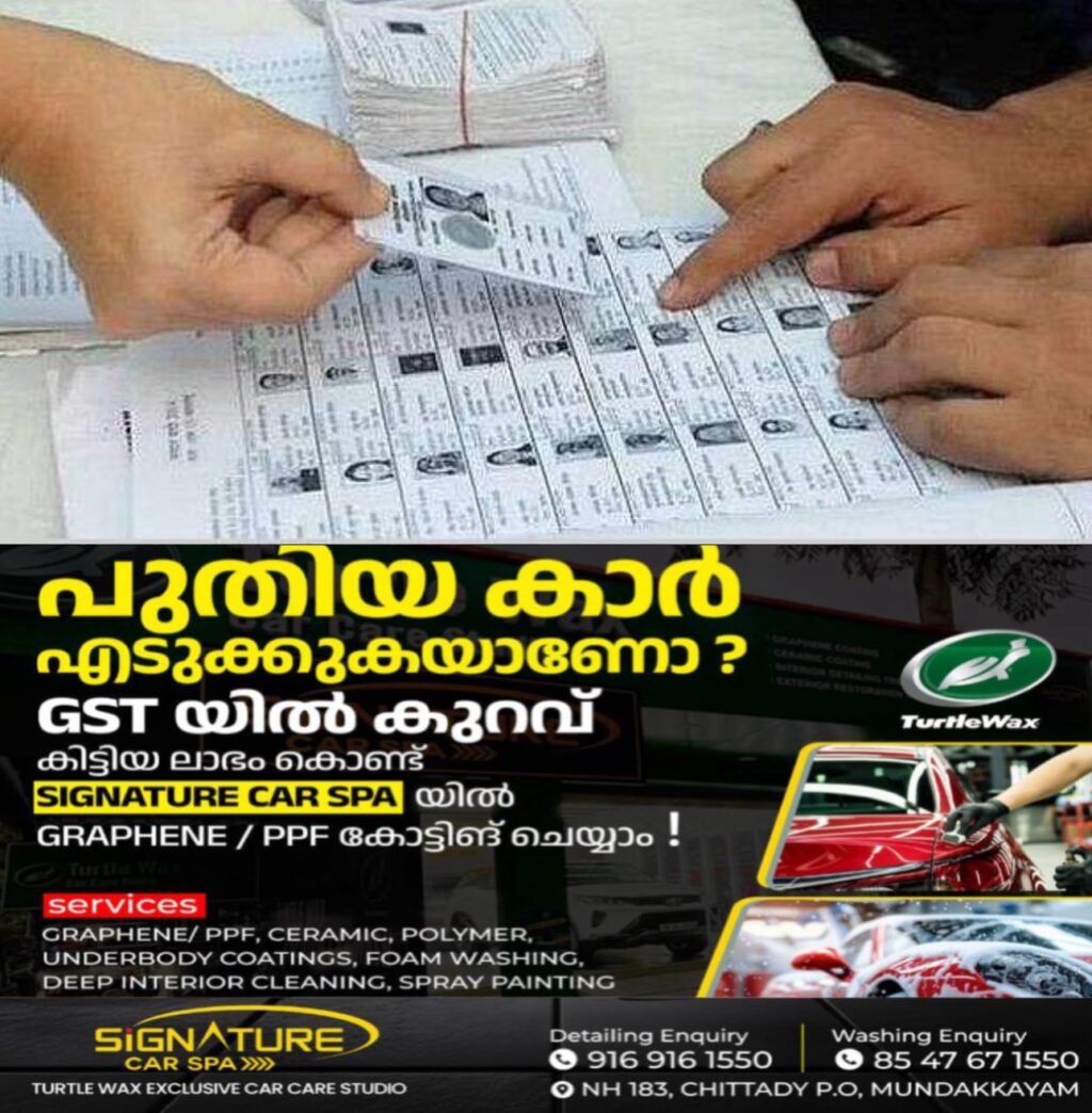 be54483e-f8df-4c9b-8aab-1e81d89ee3ff