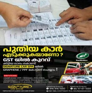 be54483e-f8df-4c9b-8aab-1e81d89ee3ff