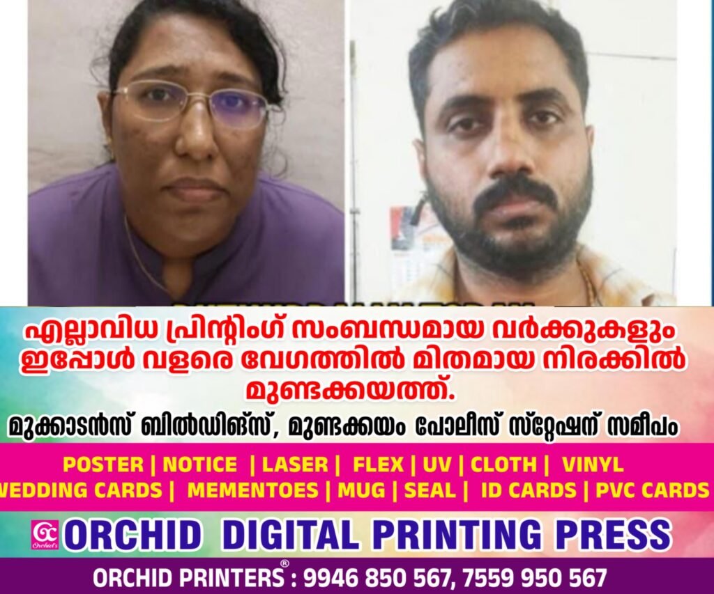 c7c55408-41fe-47f0-89de-dc4c0096602b