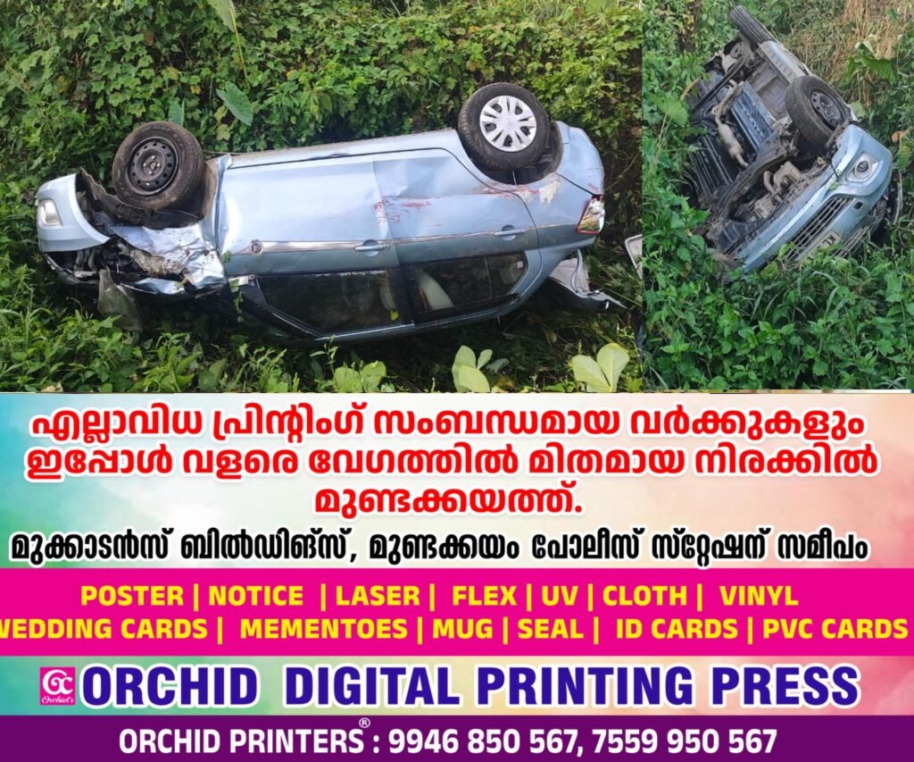 d65ae8e0-90e1-44d9-bd36-cbb5ddda265e