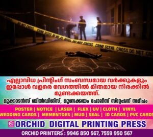 f040f985-30d8-4752-848d-37eaecaed82d