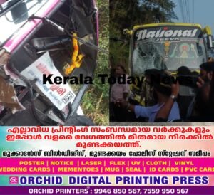 f4e81be2-7909-4e27-bdc9-bd04d78c0ee9