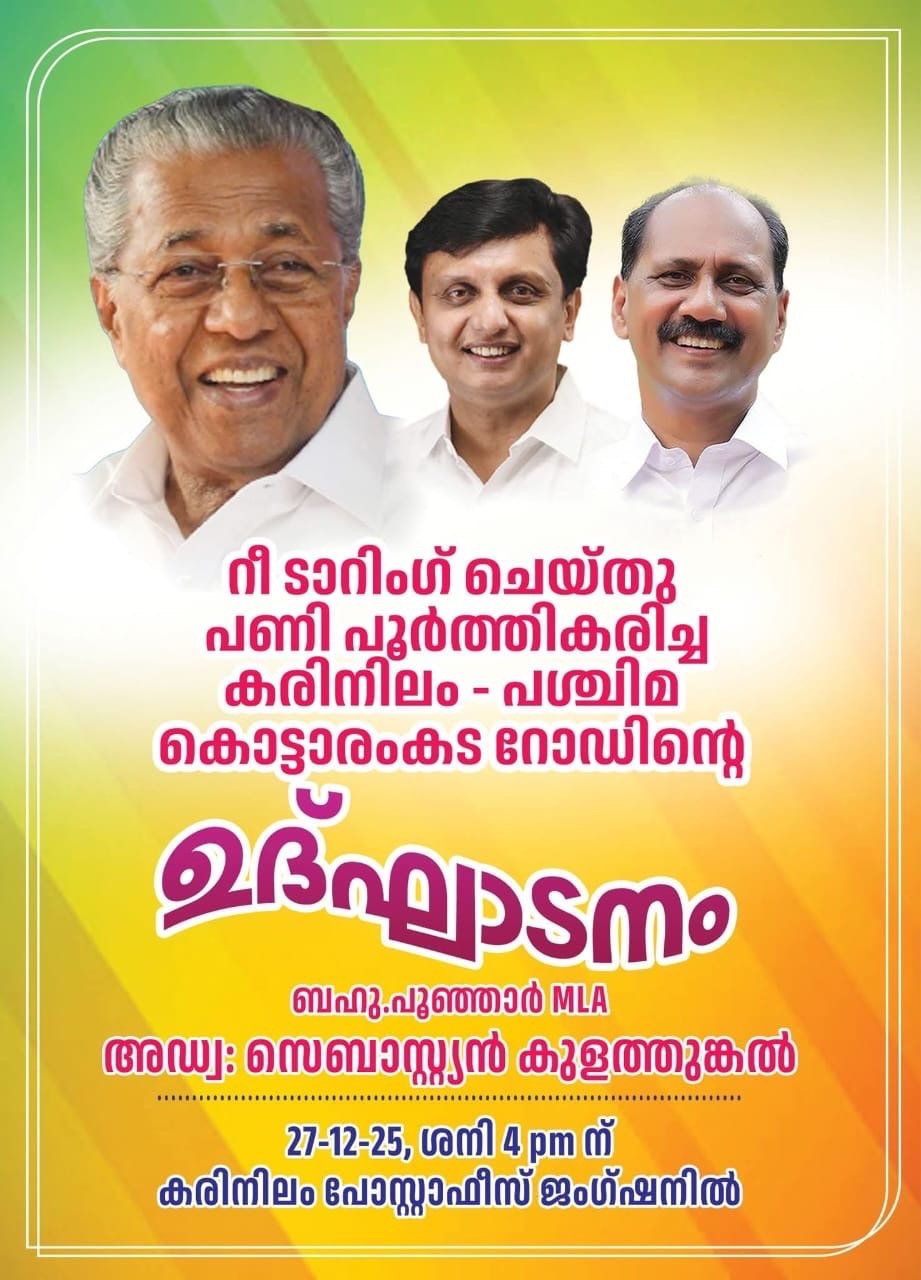 f93431ee-185f-4b39-898d-e2039f34bacd