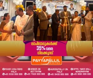 153e8ef4-3f32-4693-a454-804ebf77e39f