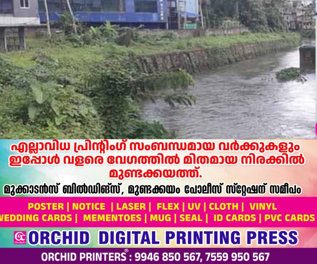 1cfdc8b9-876c-48fb-b226-5716924dca01