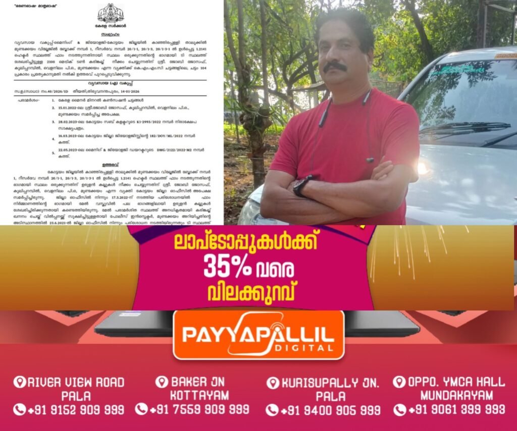 24e881b2-fc3b-4c62-a9d0-c8b7e1c880ef