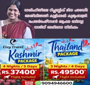 38e17bd4-f5b4-4bb7-bd83-9baa70018753